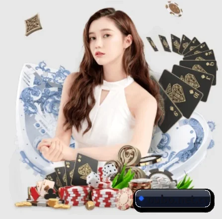 公司成立